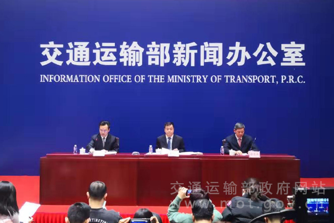 交通运输部举行新闻发布会 介绍春运首周交通运