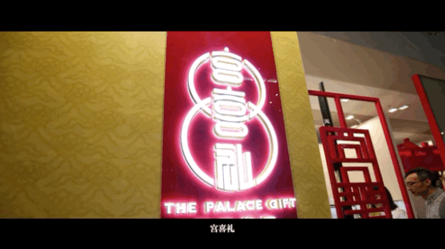 吴晓波年终秀上出现的胸针,据说能让你好运连