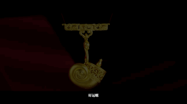 吴晓波年终秀上出现的胸针,据说能让你好运连