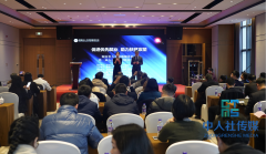 湖南省人力资源服务协会举办首届”人才庙会”