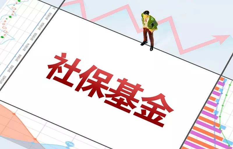 快转给爸妈看!今年,养老金会有这些新变化→