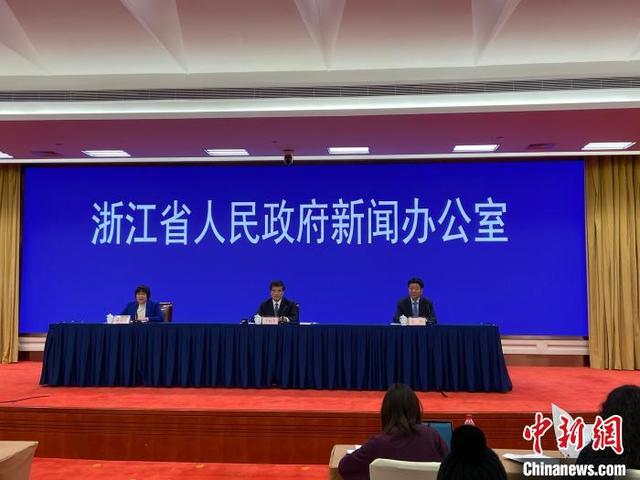 1月17日，《浙江省民营企业发展促进条例》颁布实施新闻发布会举行。  中新网 图