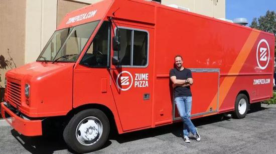 估值40亿美元的机器人披萨车 一夜之间就“凉”