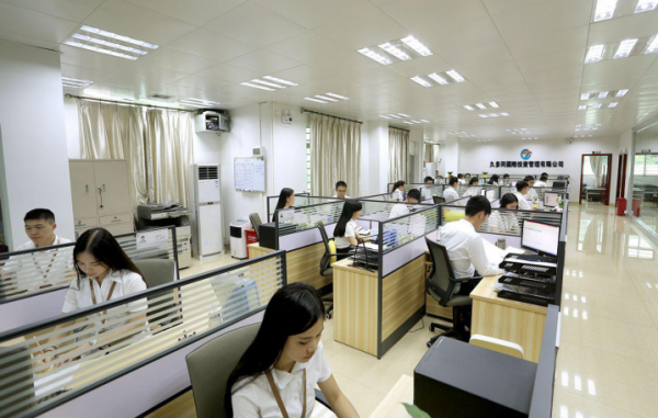 投资专家全方位多角度分析久多同