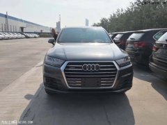 平行进口2019款奥迪Q7 3.0T科技版报价