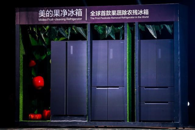 匠心铸就发展，美的冰箱引领智能冰箱行业科技风潮