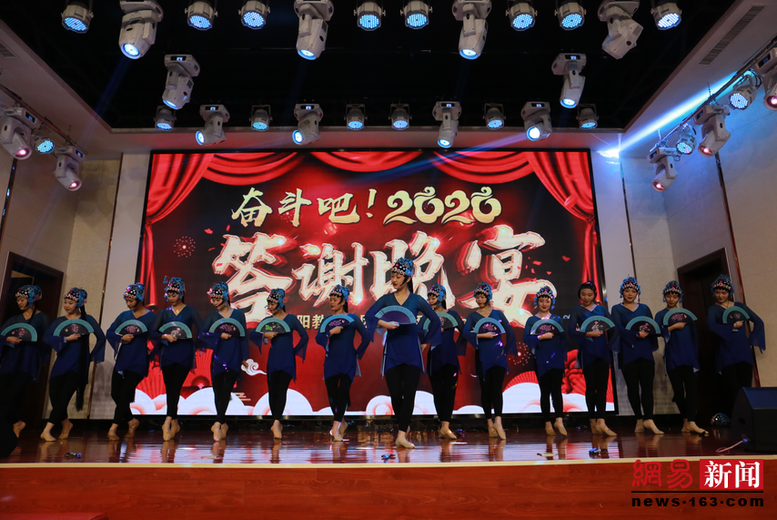 戏曲舞蹈《风韵》 展示河北科技学院师生艺术才华