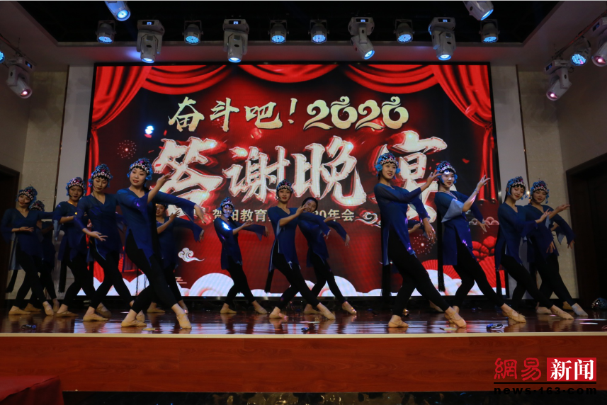 戏曲舞蹈《风韵》 展示河北科技学院师生艺术才华