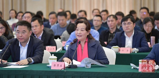 四川省2020年高层次人才迎春座谈会召开,省委书记省长为19名杰出人才奖获奖者颁奖