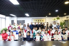 联合杯作文大赛海淀赛区颁奖礼举行海淀小作协拓展人才培养维度