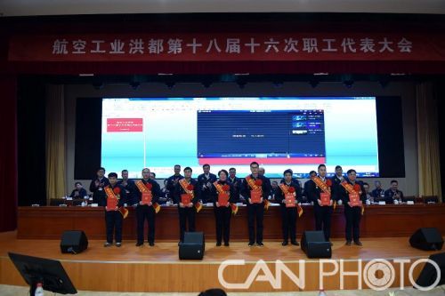微信图片_20200120112933