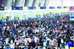 <b>快递、打车等多行业进入“春节模式”</b>