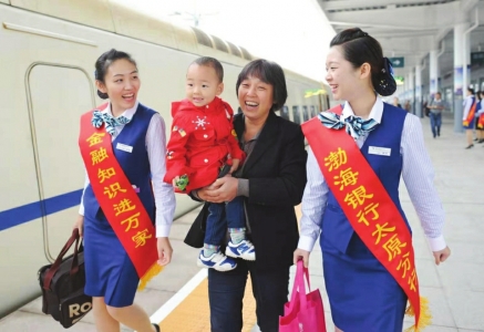 渤海银行太原分行：做服务实体经济的“耕耘者