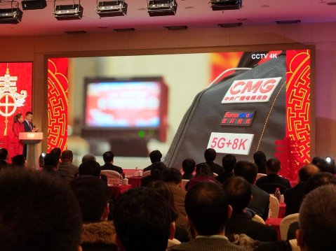 外媒关注央视5G+8K直播春晚,热议A股公司硬核神