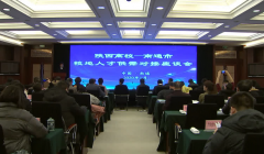 “人才新政”持续释放吸引力 陕西27家高校组团