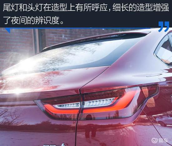 科技范儿跨界轿跑 主笔点评新宝骏RC