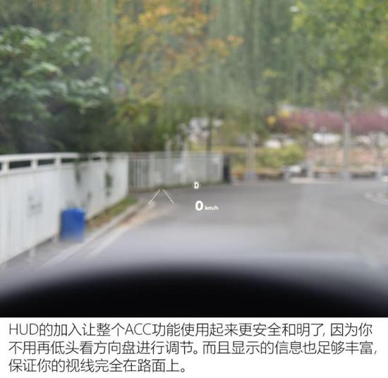 科技/个性并存 4款豪华SUV驾驶辅助体验