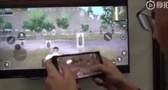 辣评烩：红魔5G屏幕无开孔 支持无线投屏 魅族