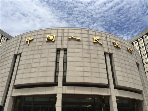 日本央行上调经济增长预测 维持政策不变