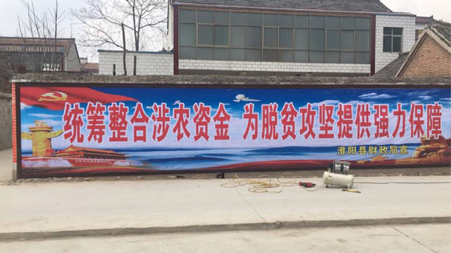 河南脱贫攻坚工作路线图出炉