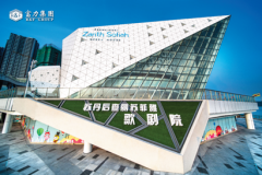 开启中新马文化交流新旅程！富力集团全球首座歌剧院开幕表演圆满成功