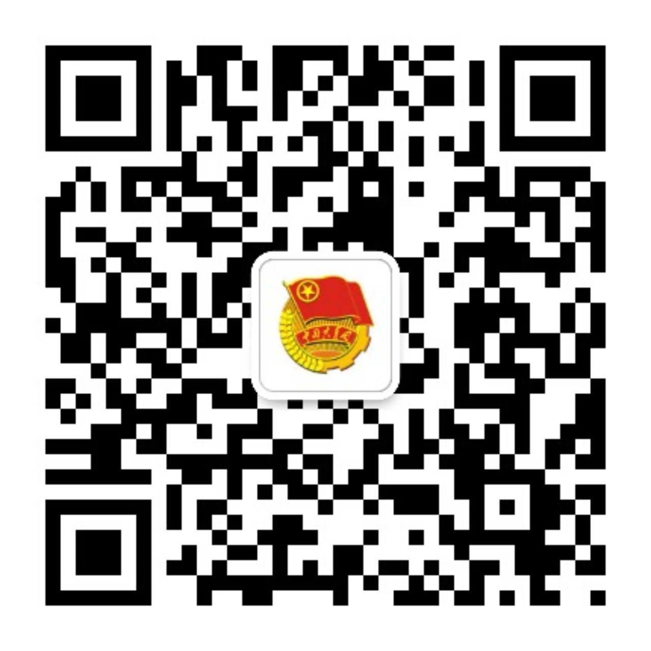 萧山区人才新政给力 “圈粉”博士后