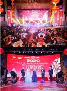 新长安·第七届中国公益春晚在陕西西安隆重举行