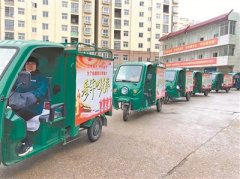 江西省吉安县年货快递携征兵政策送上门