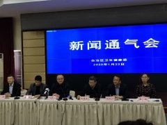 宁夏启动突发公共卫生事件Ⅳ级应急响应