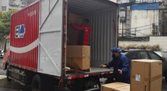 京东向武汉多家医院捐赠口罩及药品 京东健康全