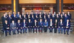 2019年中国航发人才成长奖颁奖活动侧记