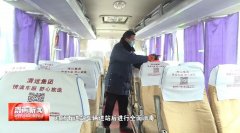 渭南开通24小时电话 可咨询新型冠状病毒肺炎疫