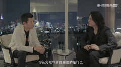 《是面包，是空气，是奇迹啊》探日旅读之行完美收官!