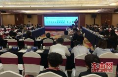 纺织服装企业家齐聚一堂 探讨行业高质量发展路