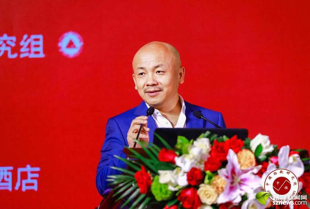 中国物业服务企业百强研究成果发布 万科物业连