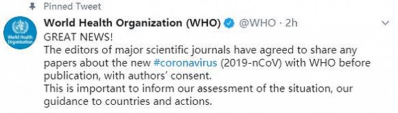 世卫组织:全球主要科技期刊同意在论文发布前