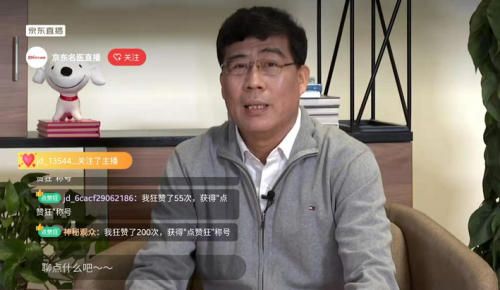 春运返程高峰将至 SARS专家林江涛针对疫情给出三点建议