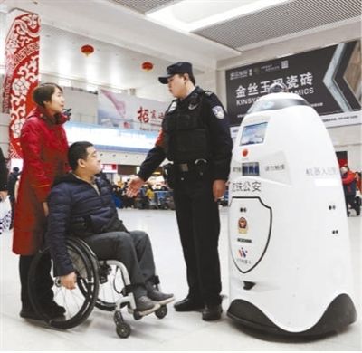 机器人巡警“大白”获得认可（新生活新体验）