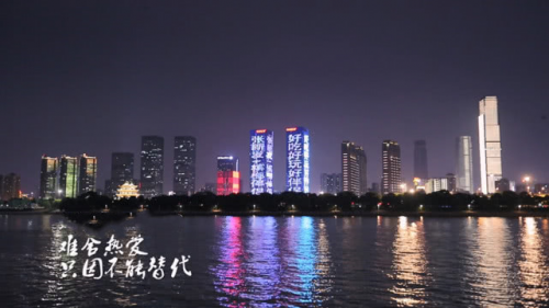 来湖南这个吃货天堂，一口张新发让你不虚此行！