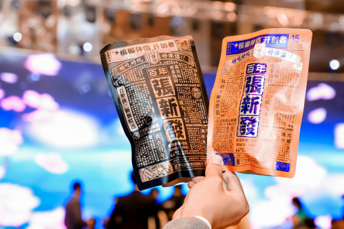 来湖南这个吃货天堂，一口张新发让你不虚此行！