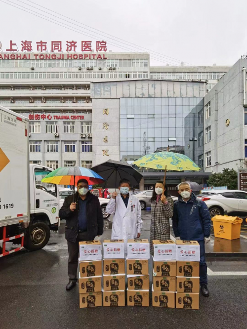 众志成城 守望相助 太太乐支援抗击新型肺炎疫情