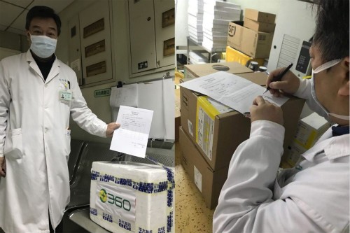 360科技援鄂 捐赠3.6万人次检测盒快速识别新冠肺