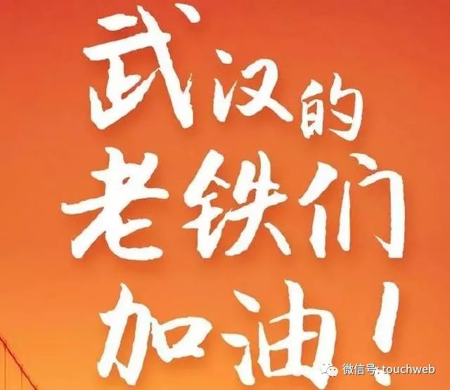 搜狗及搜狐联合捐赠2000万元物资用于疫情防控