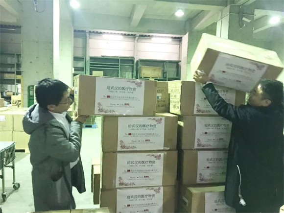 抗击新冠疫情，平安医保科技行动再升级