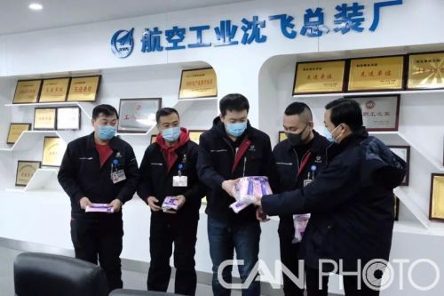 微信图片_20200130103241