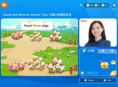 科技赋能疫情防控 成都高新区新经济企业在行动