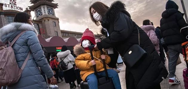 凌晨3:44,疫情定性为“国际关注的突发公共卫生