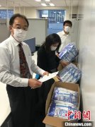 31家在日科技团体踊跃捐赠支援武汉抗“疫”