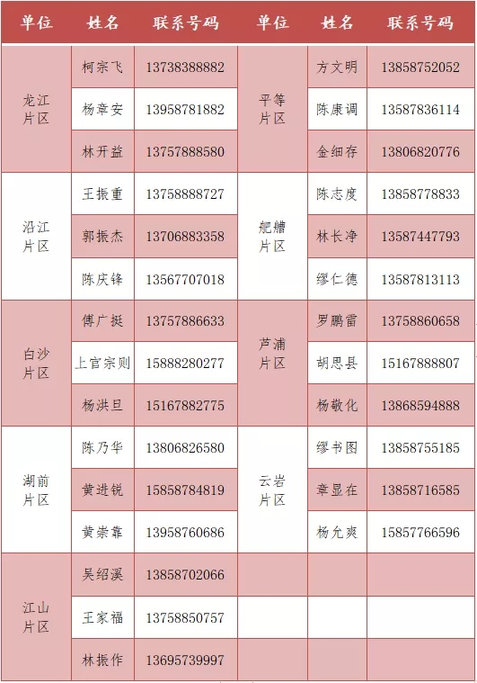 640.webp (12).jpg