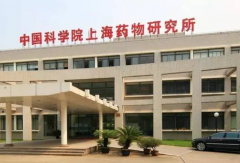 上海药物所回应双黄连一事 ：科学的事不想说得太过